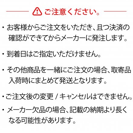 『手縫いで作る 革のウォレット(改訂版)』【取寄品】