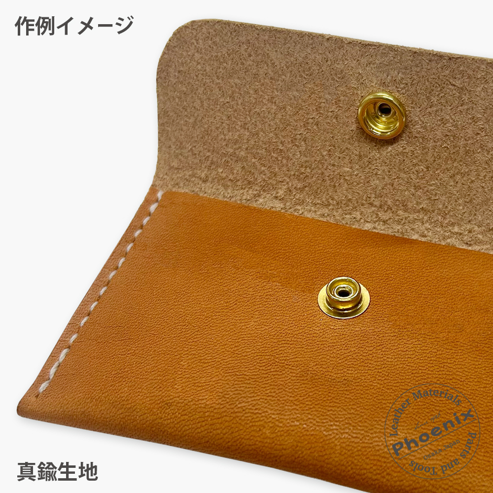 専用商品 12本 書道セットGA-570S 黒 (GA570-12)