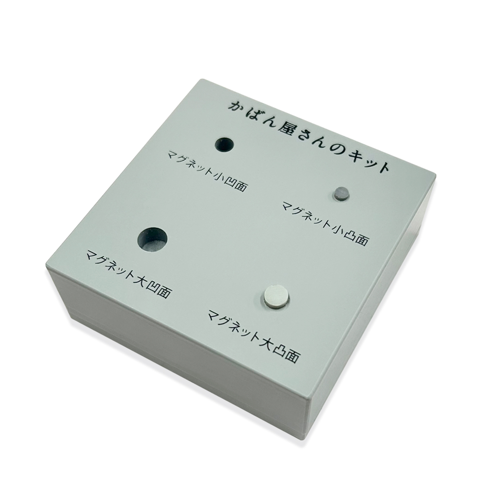 マグネットホック(カシメ式) 専用 打台