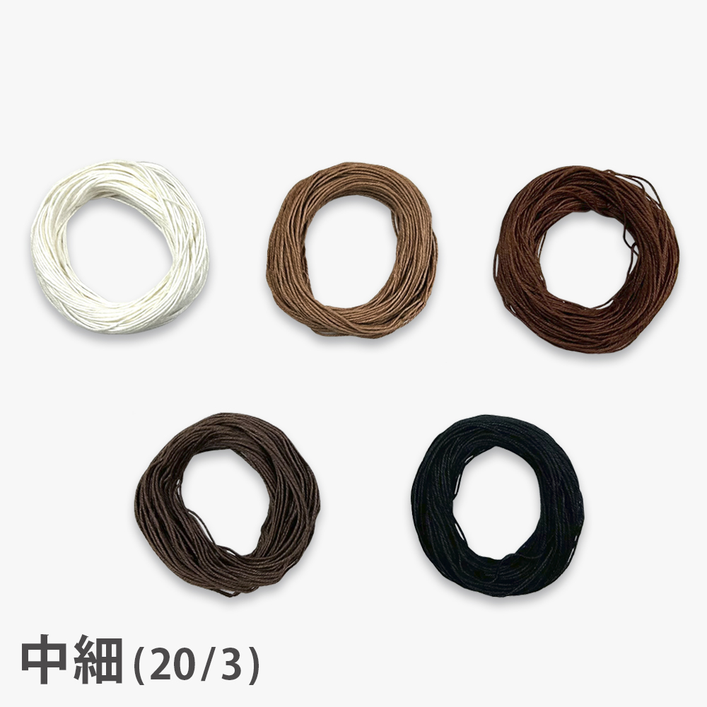 エスコード 中細(20/3) 30m巻 スタンダードカラー 5色