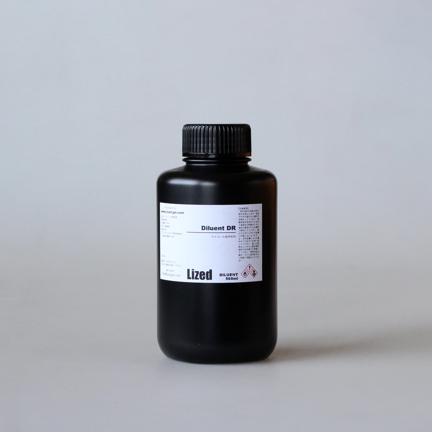【Lized】ディルエントDR 500ml