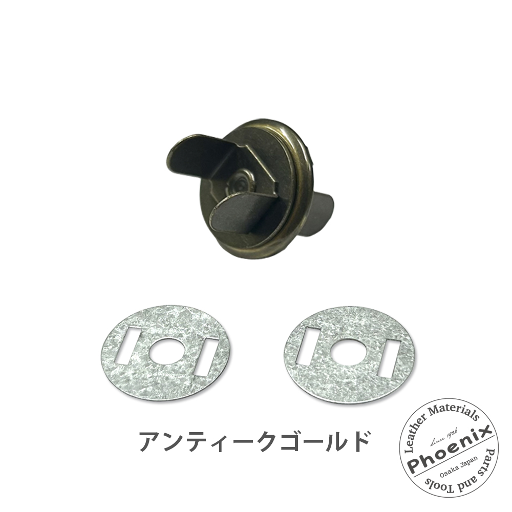 薄型マグネットホック18mm