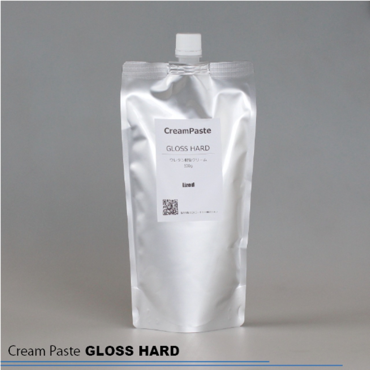 【Lized】クリームペースト GLOSS HARD(艶あり) 500g【取寄品｜納期注意】