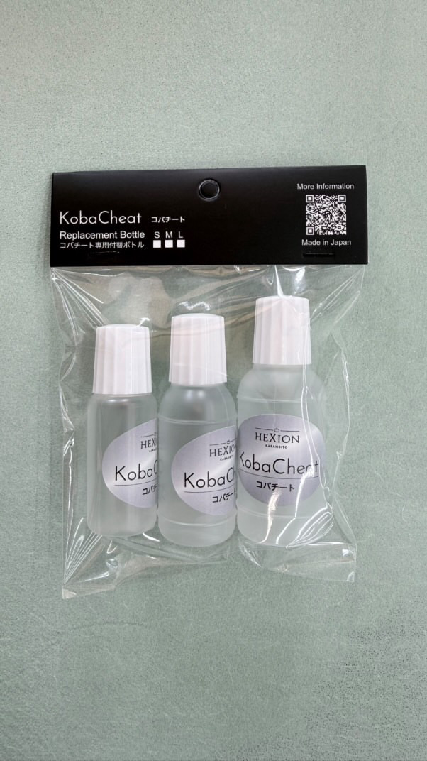 【付替容器】コバチート専用付替容器【取寄品】