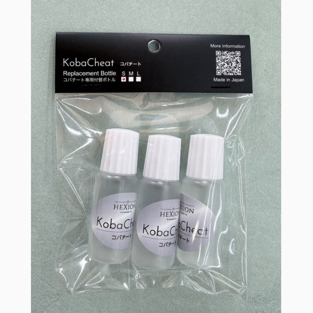 【付替容器】コバチート専用(3個入)【取寄品】