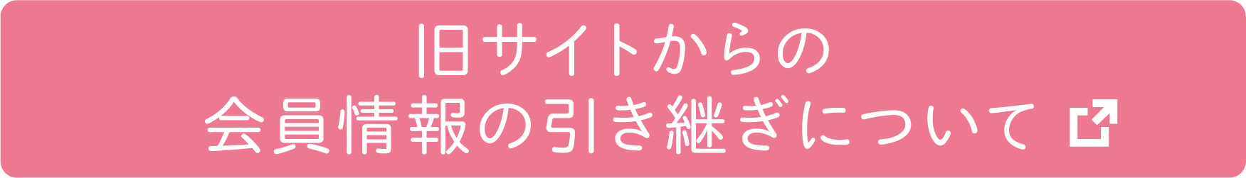 ヌメ革と真鍮金具とレザークラフト材料の通販 フェニックス