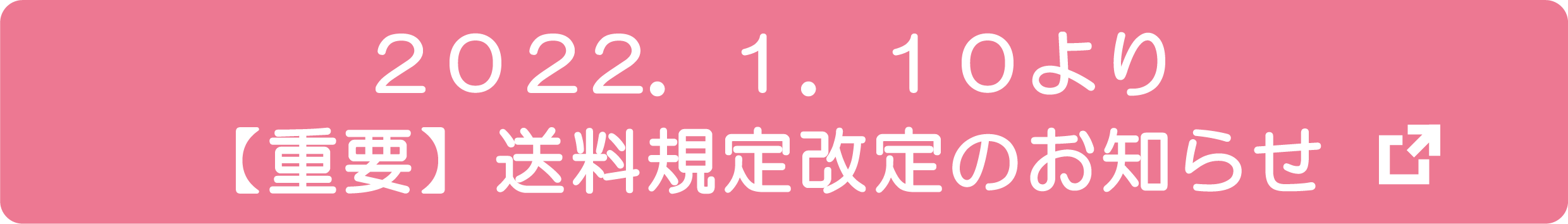 ヌメ革と真鍮金具とレザークラフト材料の通販 フェニックス